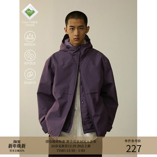 Teflon™三防 24AW 可拆卸二合一户外徒步连帽冲锋衣外套 MADE