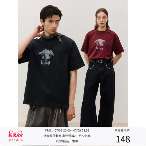 LR MADE 26SS 凉感Sorona® 酒杯花卉元素图案 圆领短袖印花T恤