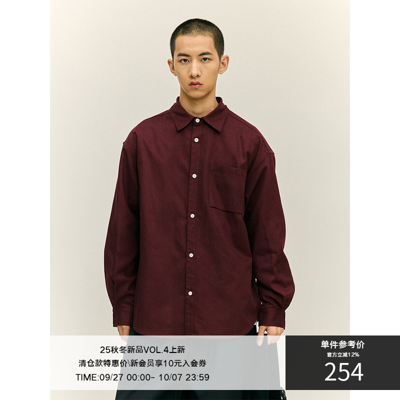 LR MADE 24AW 隐藏式活页袋 天丝棉混纺 简约纯色方领长袖衬衫