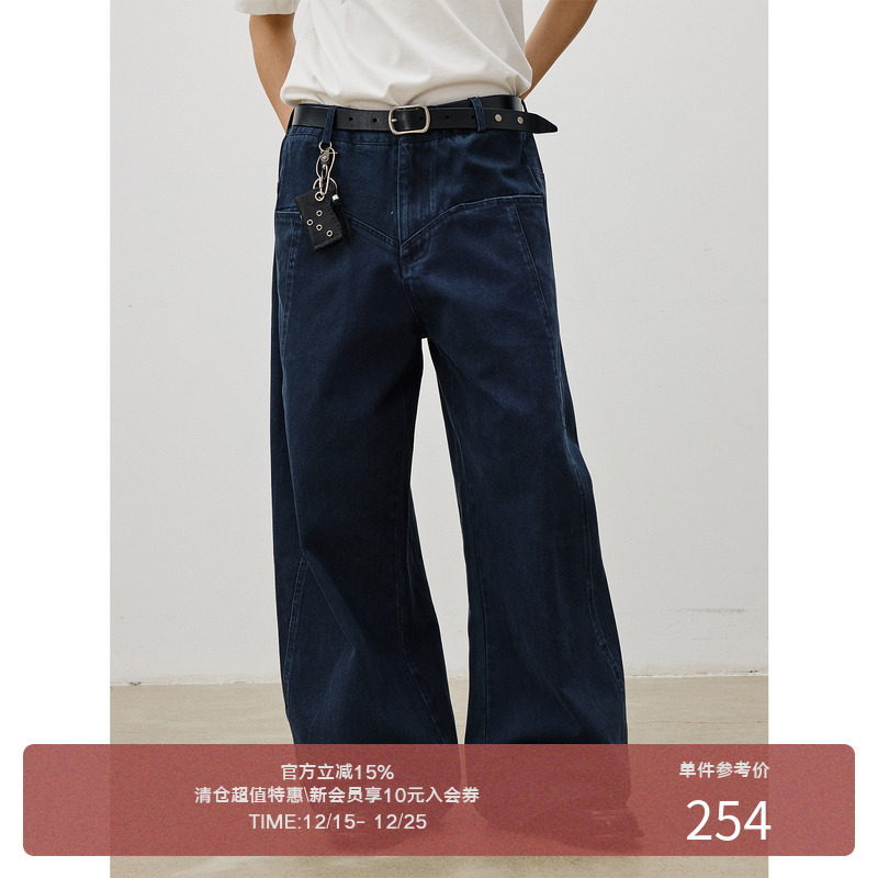 LR MADE 25AW 洗褪做旧破缝 错位无侧缝 复古纯棉工装小弯刀长裤