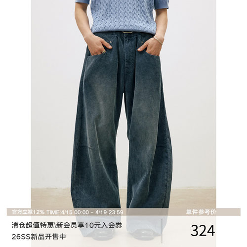 LR MADE 26SS 做旧灯芯绒 同色马骝褶位弯刀牛仔长裤