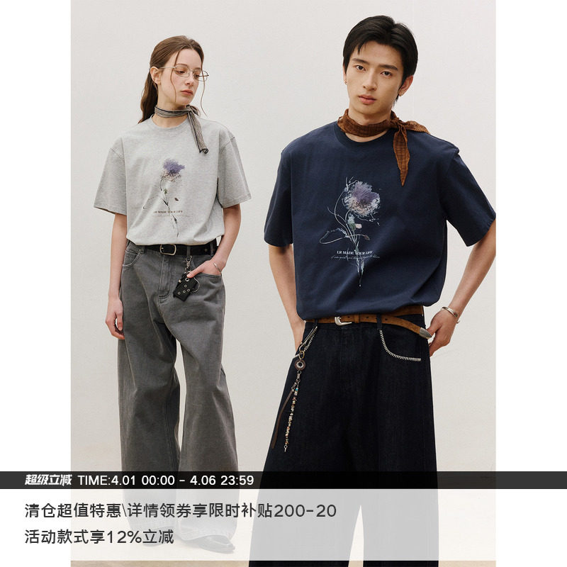 LR MADE 26SS 凉感Sorona® 晕染色块动态花卉 圆领印花短袖T恤