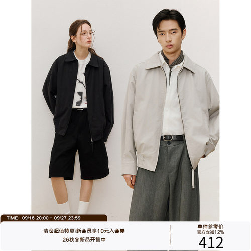 LR MADE 26SS 极简系列 双拉绳拉链 珠地棉混纺行政夹克外套