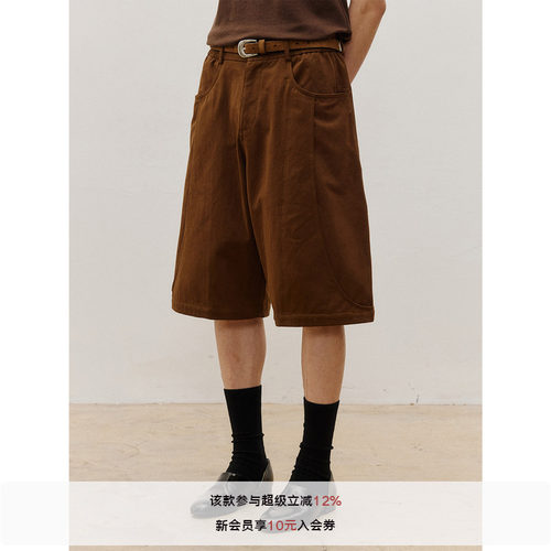LR MADE 26SS 错位弧形活片 立体挺阔洗水纯棉 复古简约休闲短裤