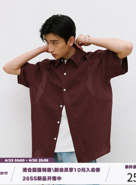 LR MADE 26SS 弧形同色肌理拼接 肩部活页 莱赛尔亚麻短袖衬衫