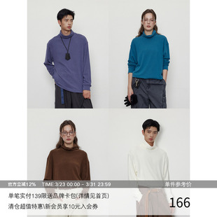 MADE 衫 EcoCosy®自发热保暖 微绒感高领长袖 T恤 雾感色