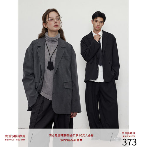 LR MADE 高品质细条纹路TR  微廓形平驳领通勤西装夹克外套