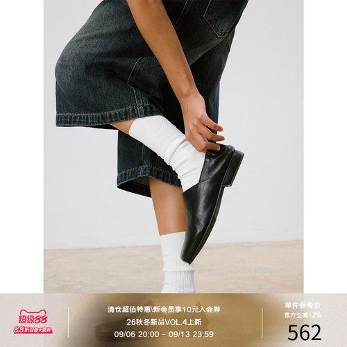 LR MADE 26SS 柔软微亮面水牛皮 踩跟一脚蹬希腊鞋 方头穆勒皮鞋