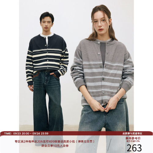 LR MADE 26SS 不规则撞色条纹 休闲慵懒感 羊毛针织纽扣开衫毛衣