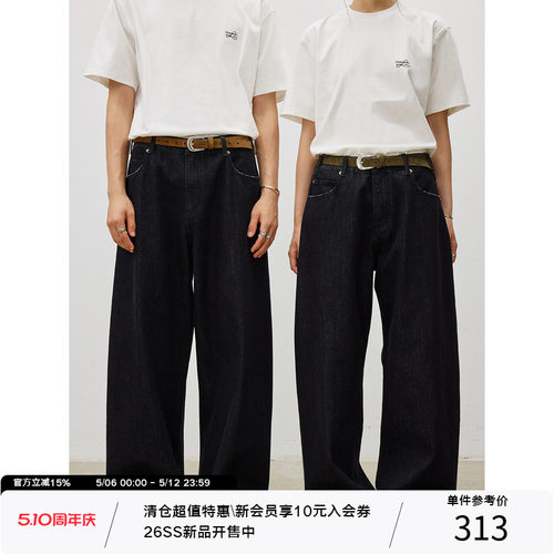 LR MADE 14oz原色赤耳布 质感原牛 直筒宽松微弯刀牛仔长裤