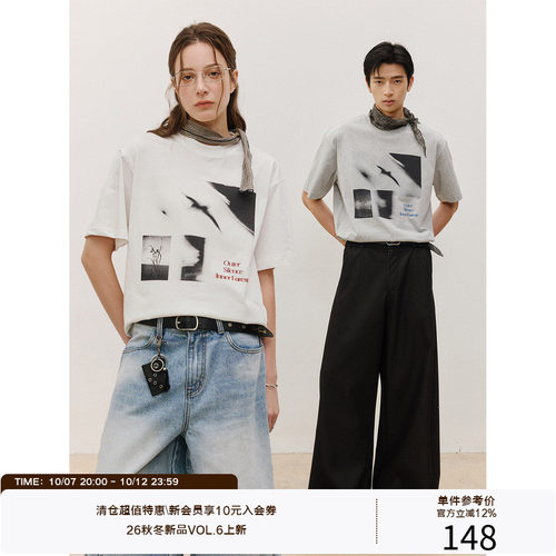 LR MADE 26SS 凉感Sorona® 飞鸟花卉版画剪影 圆领印花短袖T恤