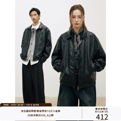 LR MADE 26SS 复古质感皮面 前片双弧破缝 短款PU皮衣夹克外套
