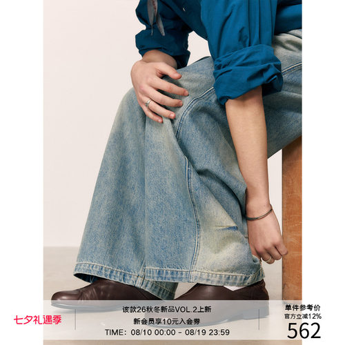 LR MADE 26AW 柔软水牛皮 踩跟一脚蹬希腊鞋 棕色方头穆勒皮鞋