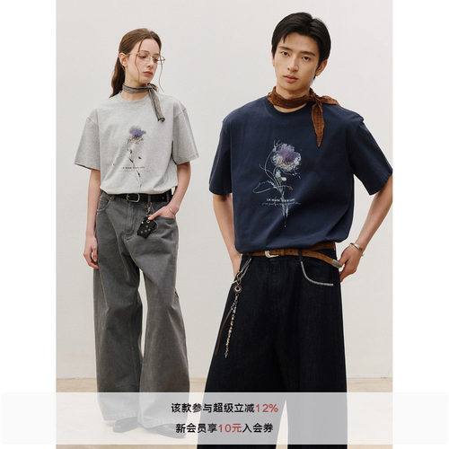 LR MADE 26SS 凉感Sorona® 晕染色块动态花卉 圆领印花短袖T恤