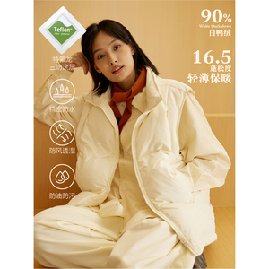 LR MADE 23AW Teflon™三防 破缝压线90白鸭绒日系羽绒服马甲背心