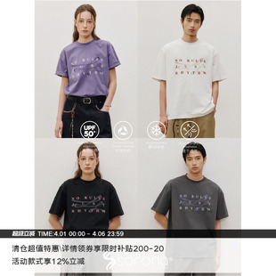 定番标语t T恤 26SS 虚幻线条 印花短袖 经典 MADE 凉感Sorona®