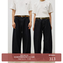 MADE 直筒宽松微弯刀牛仔长裤 25AW 质感原牛 14oz原色赤耳布