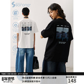 宽松圆领印花短袖 T恤 凉感Sorona® 意境双海景撞色 MADE 25SS