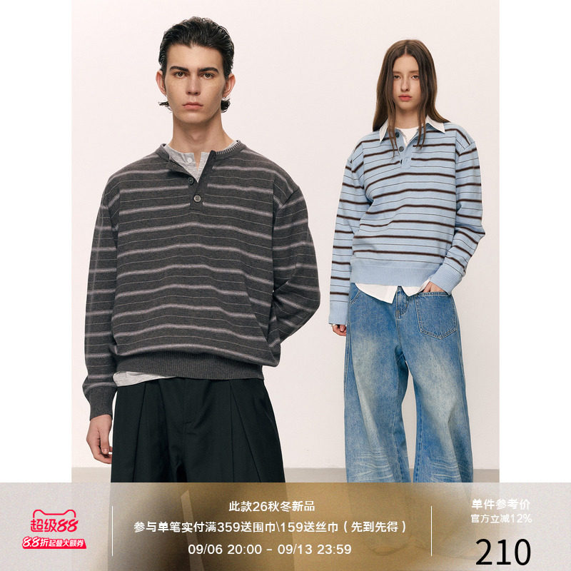 LR MADE 26AW 双色撞色条纹 狗牙提花领口 羊毛长袖针织衫毛衣T恤图片