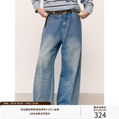 LR MADE 26AW 前后解构拼贴口袋 膝部立体猫须 洗水弯刀牛仔长裤