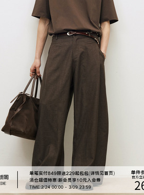 LR MADE 26SS 单褶斜插袋 300G花纱肌理纹TR 廓形飘逸休闲长西裤