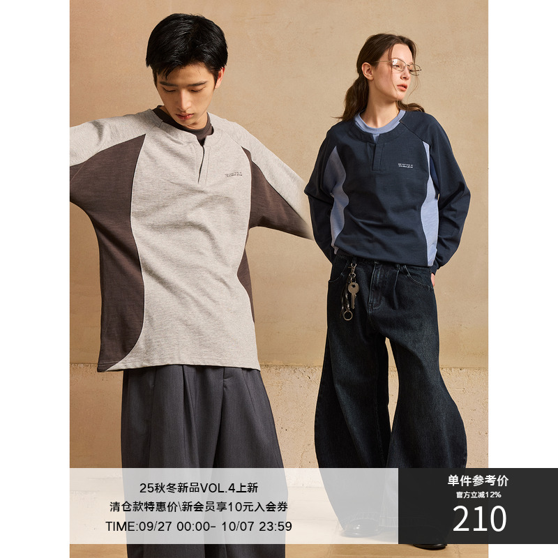 LR MADE 25AW 拼色双层领 撞色裁片拼接 轻运动插肩袖长袖球衣T恤