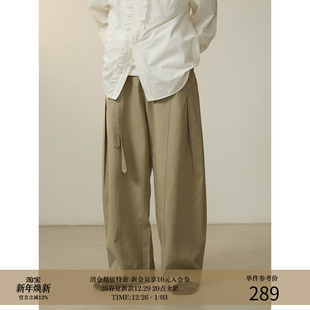 莫代尔混纺廓形休闲长裤 LR MADE 侧缝垂直双褶 可拆卸飘带 24AW