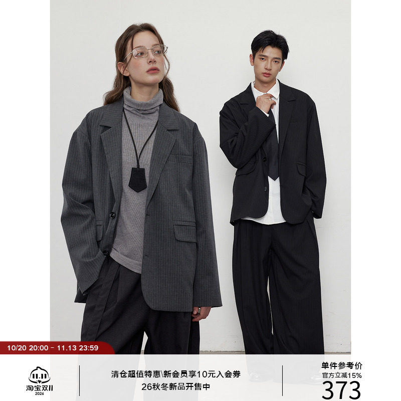 LR MADE 高品质细条纹路TR  微廓形平驳领通勤西装夹克外套