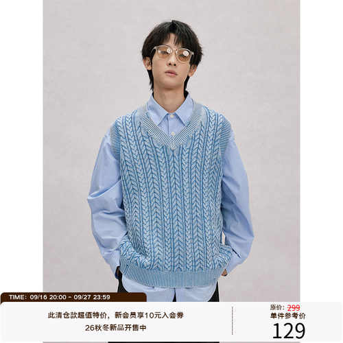 LR MADE 做旧洗褪染色 罗纹自然破坏感 针织纯棉马甲背心