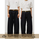 MADE 直筒宽松微弯刀牛仔长裤 25AW 质感原牛 14oz原色赤耳布