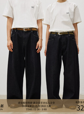 LR MADE 25AW 14oz原色赤耳布 质感原牛 直筒宽松微弯刀牛仔长裤