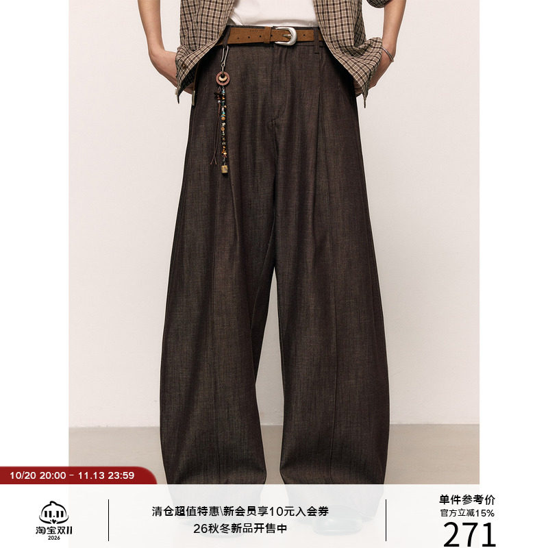 LR MADE 26AW 复古花纱感 后脚口调节袢扣 棉混纺弯刀休闲长裤