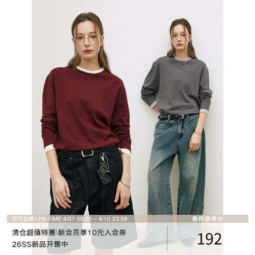 LR MADE 26SS 分层撞色拼接 细针编织 假两件针织衫毛衣长袖T恤