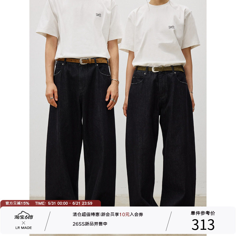 LR MADE 14oz原色赤耳布 质感原牛 直筒宽松微弯刀牛仔长裤