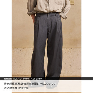 挺阔垂感休闲长西裤 型 微弧弯刀版 MADE 侧缝骨线打褶