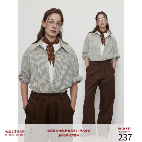 LR MADE 双色编织细格纹 微皱感 单穿叠穿复古格子衬衫