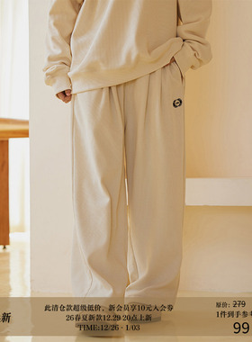 LR MADE 22AW日系复古运动 简约刺绣 垂感灯芯绒宽松双褶套装长裤