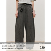 破缝弧形活片 26SS 仿麻感TR 挺括垂感 微弯刀休闲长西裤 MADE