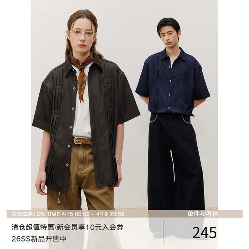 LR MADE 26SS 立体打褶锁线 仿原牛花纱质感 休闲复古短袖衬衫