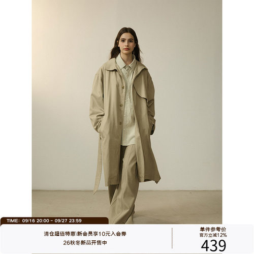 LR MADE 弧形活片 立翻领 飘逸慵懒绑带长款大衣外套风衣