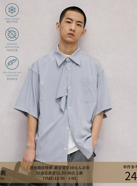 LR MADE 25SS 袢扣领巾两穿法 凉感抗皱透气 廓形休闲短袖衬衫