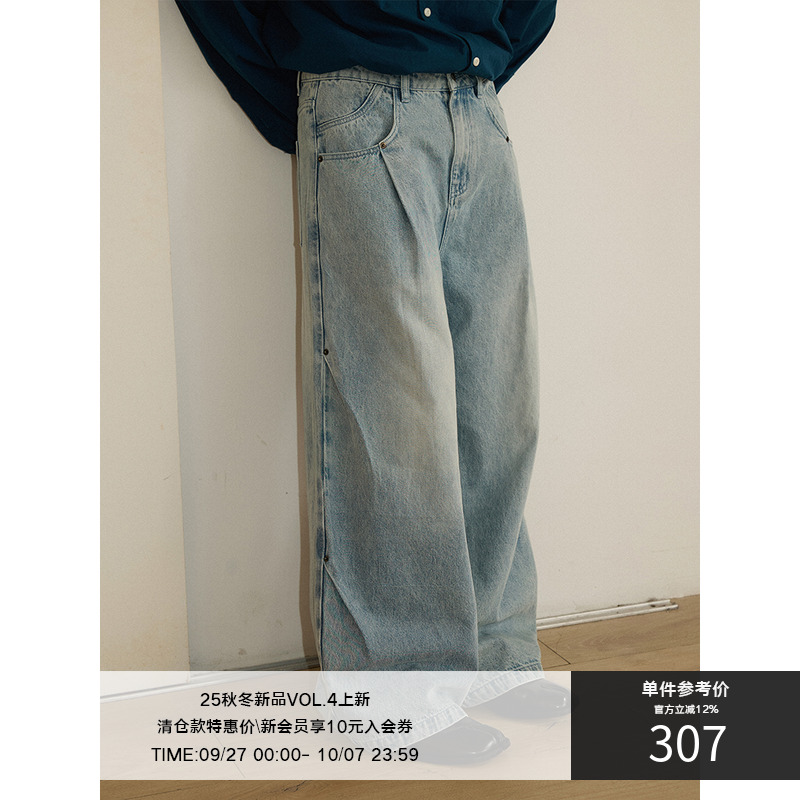 LR MADE侧边双斜褶牛仔长裤