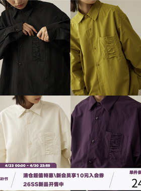 LR MADE 口袋压褶设计 抗皱高密面料 日系简约长袖方领衬衫