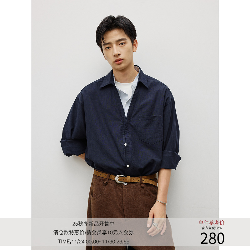 LR MADE 25AW 深V翻领 撞色立领门襟 假两件层次感 休闲长袖衬衫