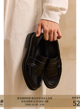 LR MADE 25AW 头层油面牛皮 内里羊皮 压印一脚蹬乐福鞋皮鞋男女