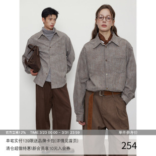 大地色系 渐变色纽扣 微泡泡肌理 复古长袖 格纹衬衫 MADE