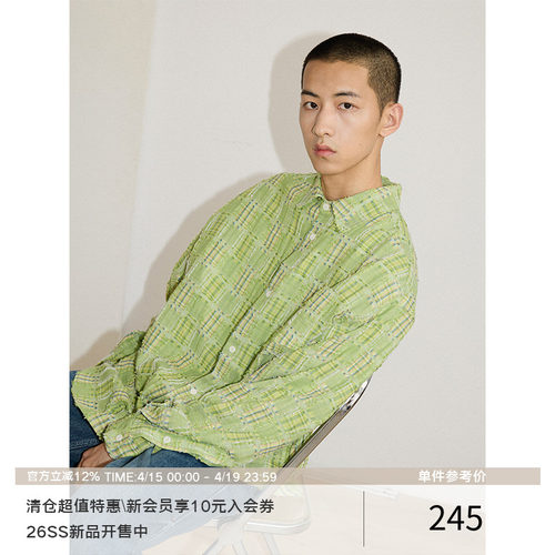 LRMADE破坏感流苏格子衬衫