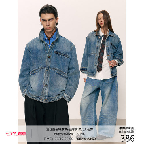 LR MADE 26AW 洗水做旧 弧线破缝挖袋下摆  13oz复古牛仔外套夹克
