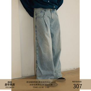 LR MADE 24AW 侧边双斜褶 复古baggy阔腿 直筒洗水牛仔长裤