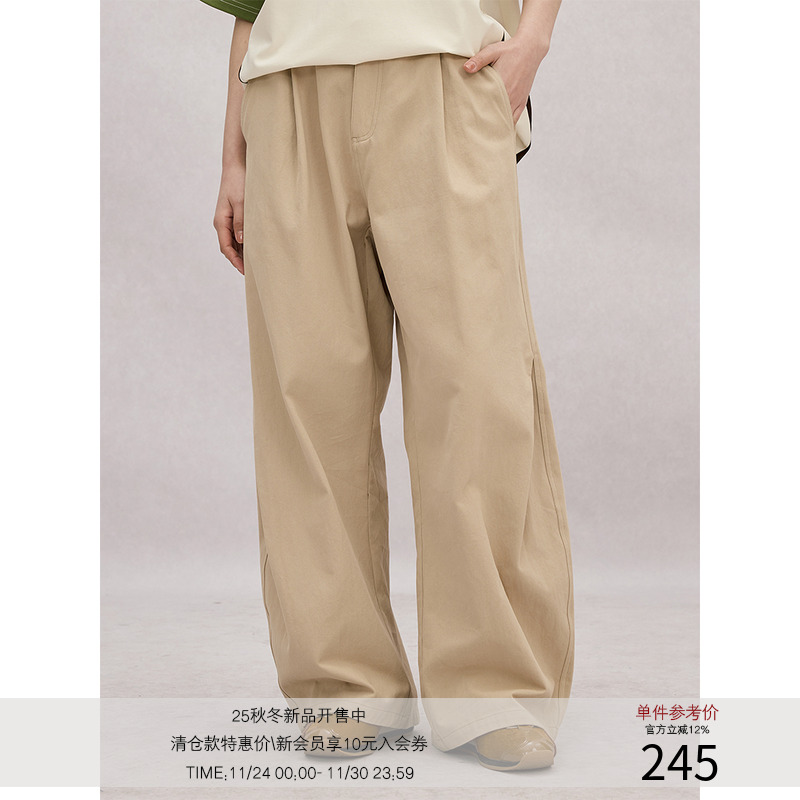 LR MADE 25SS 侧缝打褶  小弯刀垂感 碳磨洗水纯棉休闲廓形长裤